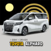 sewa mobil alphard plus driver dan bbm- sewahiacetangerang.com